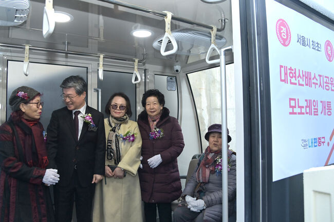 모노레일 개통식 