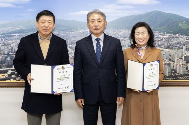 인천광역시 계양구는 지난 16일 구청 영상회의실에서 2024년 제1회 공유재산심의회를 개최했다.