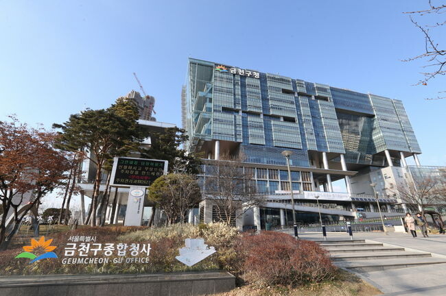 금천구, 소상공인에 맞춤형 컨설팅··· 시설개선비 최대 150만 원 지원