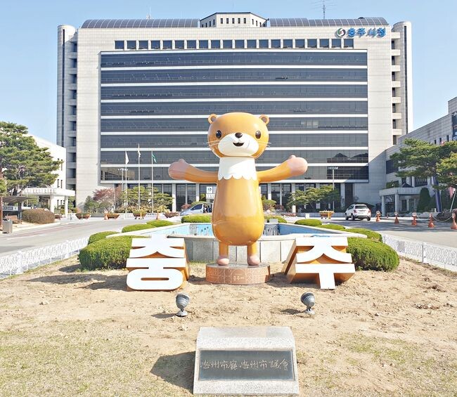 충주시, 무연고 및 노후간판 무료 철거 추진