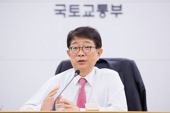 박상우 국토교통부 장관이 2월19일 오전 10시 세종정부청사에서 국토교통부 재정집행점검회의를 주재하고 있다.&nbsp;