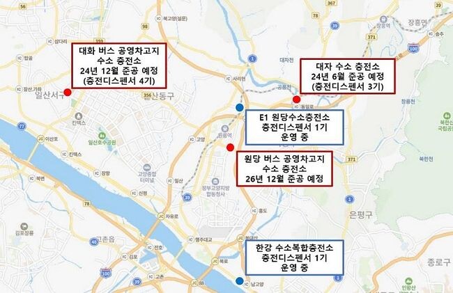이동환 고양특례시장이 수소충전소 구축을 통해 '수소 대중교통 시대' 본격화에 앞장서며 탄소중립 실천 도시로 도약하겠다는 포부를 밝혔다.