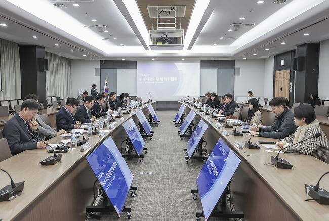 시흥시, 올해 첫 시흥화폐 발행위원회 개최&nbsp;