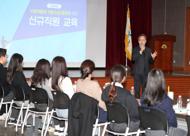 금천구, MZ 새내기 공무원 눈높이 공직생활 적응교육 실시