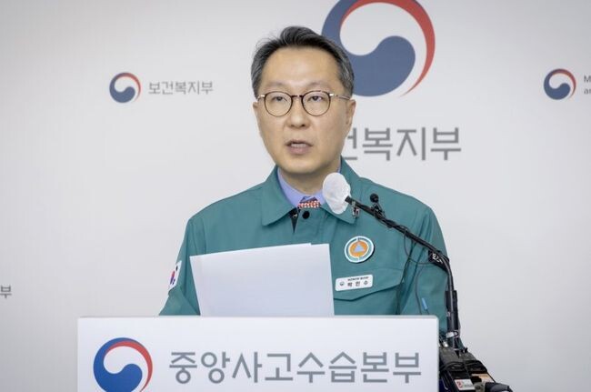 정부는 의사 집단행동 피해신고&middot;지원센터를 2월19일 9시부터 본격 운영하여 중증&middot;응급치료 거부 등 피해를 입은 환자들에게 피해사례 상담, 법률서비스 상담 등을 신속하게 추진하기로 했다. &nbsp;