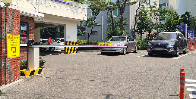 지난해 양천구 공동주택 지원사업으로 설치된 공동주택 주차 차단기 사진