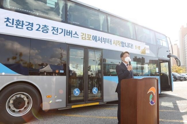 2층전기버스 자료사진