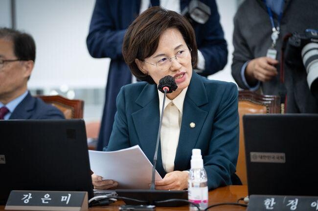 <span contenteditable="true">강은미 의원 자료사진