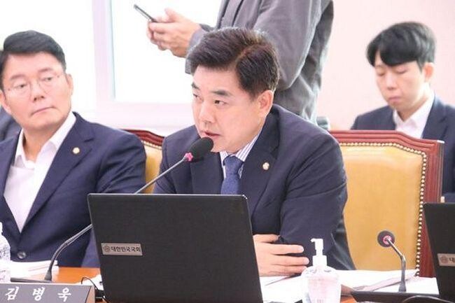 더불어민주당 김병욱 국회(성남 분당을)