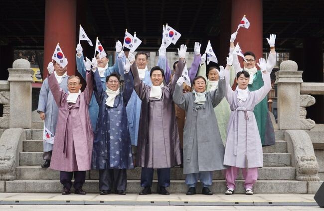 제104주년 3.1절 기념 타종행사(기념촬영)