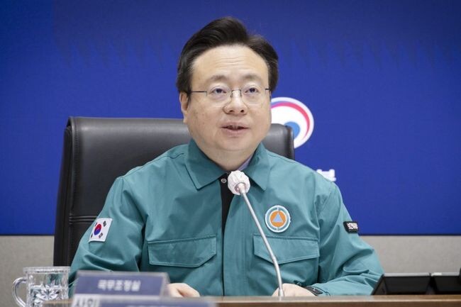 의사 집단행동 중앙사고수습본부는 3월 1일 오후 2시 조규홍 본부장 주재로 회의를 개최하고, 의사 집단행동 현황 및 연휴 기간 비상진료체계 운영계획 등을 점검했다. 사진은 지난 2월 27일 의사 집단행동 중앙재난안전대책본부 회의를 주재하는 조규홍 제1차장&nbsp;