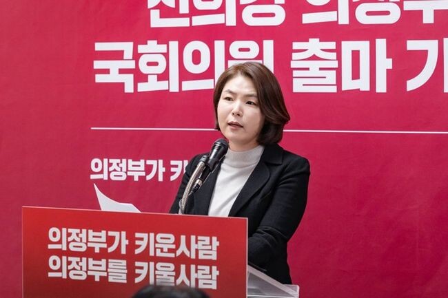 국민의힘 전희경 국회의원 후보(의정부갑)가 오는 29일 정부에서 수립하는 제5차 국가철도망 구축계획과 관련 &ldquo;SRT 의정부연장 등 핵심 노선이 반영될 수 있도록 당정과 논의하겠다&rdquo;고 밝혔다.