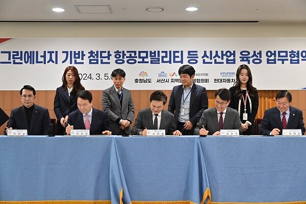충남 당진시는 민선8기 투자 유치 활동과 산업단지 실입주 활성화를 위해 장기 미착공업체 및 휴.폐업체 현황을 파악해 정비한다고 밝혔다. 