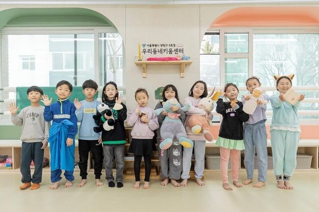 양천구는 하교 후 초등학생 돌봄 사각지대를 해소하기 위해 지역사회 중심의 맞춤형 틈새 돌봄 서비스를 제공하는 '우리동네키움센터 양천 6호점'을 이달부터 새로 개소해 운영에 들어간다고 밝혔다.
