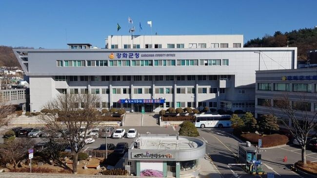 인천 미추홀구(구청장 이영훈)는 7일 인천시, 한국순환자원유통지원센터(이사장 이명환, 이하 센터)와 '폐비닐 회수 및 재활용 활성화를 위한 업무협약'을 체결했다.