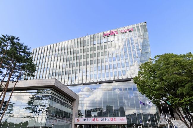 서울 마포구청 전경(제공=마포구)