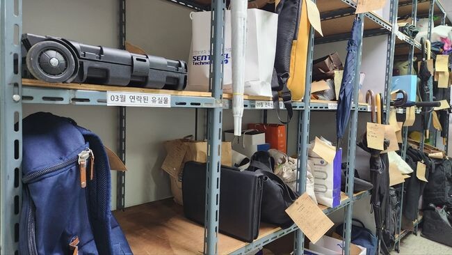 주인과 연락되었으나 찾아가지 않은 유실물