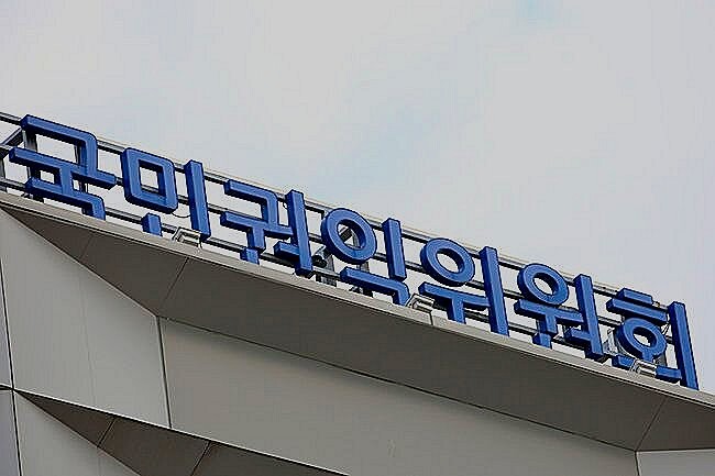 국민권익위원회는 교통 민원의 선제적 해소를 위해 세종특별자치시 경찰청과 도로교통공단 대전·세종·충남지부와 함께 이번 달부터 오는 11월까지 8개월간 세종특별자치시 관내 교통안전시설 종합 점검 기획조사를 추진한다.