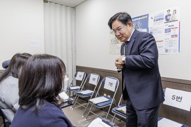 마포구(구청장 박강수)가 고금리, 고물가 등으로 어려움을 겪고 있는 지역 내 중소기업과 소상공인을 위해 저금리 융자 지원사업을 시작했다.