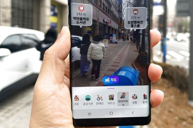 서울 강서구가 부모들의 육아 스트레스를 줄이고, 편리한 육아생활을 지원하기 위한 새로운 서비스를 도입했다.