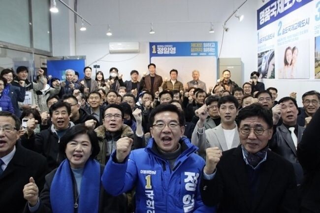 더불어민주당 인천 연수을 정일영 국회의원(송도1·2·3·4·5동)은 00일, 제22대 총선 공약으로 ‘송도판 스미소니언’ 건립을 강력히 추진하겠다고 밝혔다.