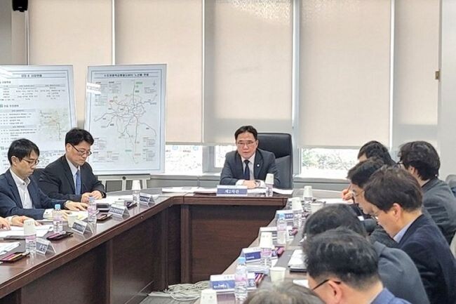 지난 2월 23일 GTX-A 개통 준비 종합 점검회의 개최 모습