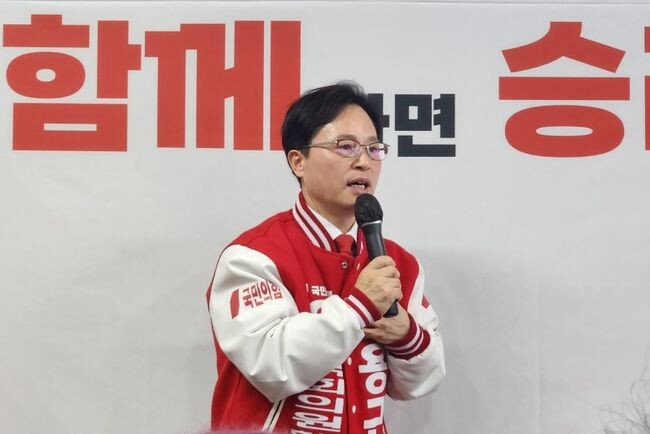 윤용근 국민의힘 중원구 후보는 18일 보도자료를 통해 &ldquo;더불어민주당과 진보당의 단일화는 범죄 연대이자 볼썽사나운 정치 야합&rdquo;이라고 비판했다.