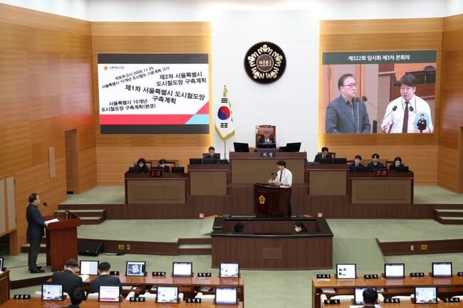 서울특별시의회 문성호 의원(국민의힘‧서대문2)