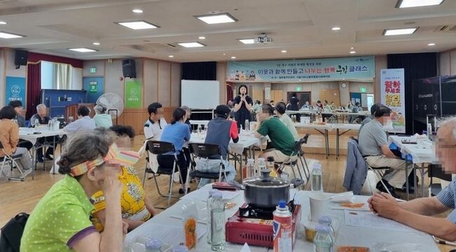 관악구(구청장 박준희)가 사회적 고립 위험군을 위한 공유 공간 운영으로 사회적 관계망 형성을 지원하는 2024년 '고독사 예방 및 관리 시범사업' 민간 수행 주체를 공개 모집한다.