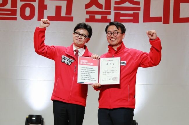 국민의힘 화성시갑 홍형선 국회의원 후보는 19일 국회의원회관 대회의실에서 개최된 &lsquo;국민의힘 중앙선대위 발대식 및 공천자대회&rsquo;에 참석했다.