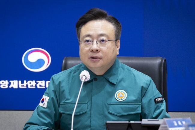 조규홍 복지부장관&nbsp;