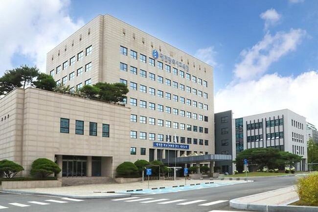 대전광역시교육청
