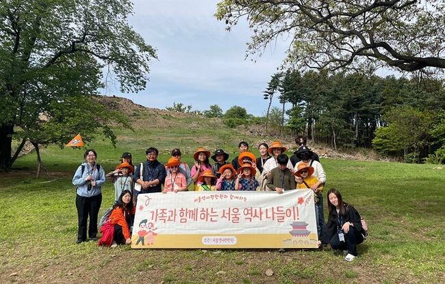 2023년 답사 참여 사진
