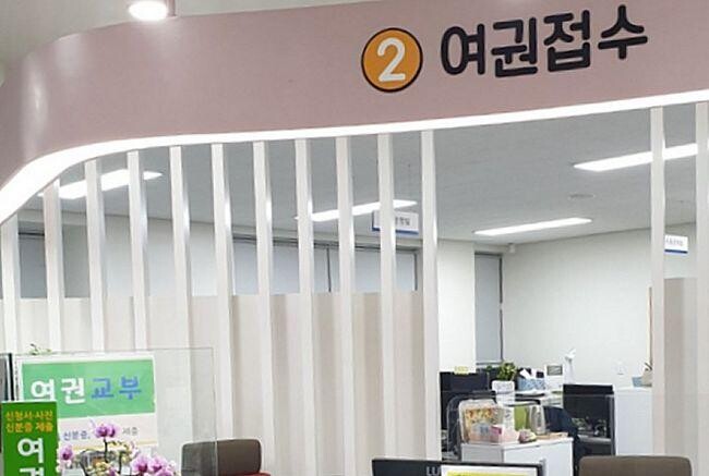 자료사진 