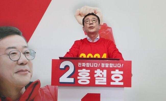 국민의힘 홍철호 국회의원 후보(경기 김포시을, 제19~20대 국회의원)는 서울시가 &ldquo;서울 2호선 신정지선 연장의 타당성 검토에 협조하겠다&rdquo;고 밝힌 사실을 공개했다.