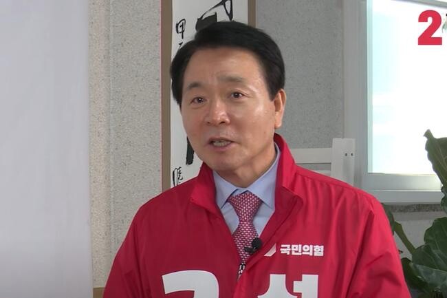 국민의힘 성일종 국회의원 후보(서산&middot;태안)는 25일 5번째 공약선물인 '서산-태안고속도로 조기 추진'에 관한 홍보영상을 태안군민과 서산시민들에게 배달했다.&nbsp;
