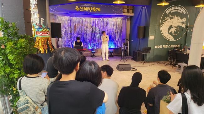 지난해 해방촌 문화예술 거리공연