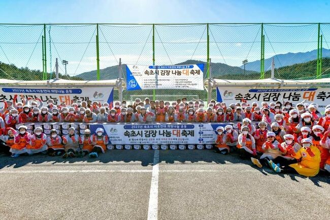 겨울철 복지위기가구 발굴&middot;지원 우수 지자체