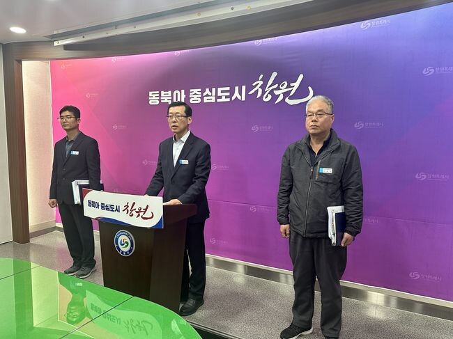창원 원이대로 S-BRT, 29일부터 전면 포장 공사 실시(신교통추진단)
