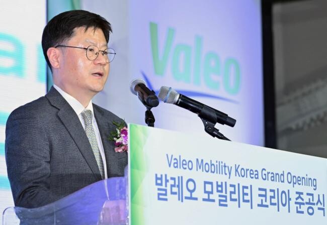 <span contenteditable="true">최우석 산업통상자원부 무역투자실장은 28일 &nbsp;대구 달성군에 위치한 자율주행 부품 생산공장 발레오모빌리티코리아에서 홍준표 대구시장, 최재훈 달성군수, 박찬영 현대자동차 구매본부장 등 지자체, 유관기관 및 기업측 관계자 70여명이 참석한 가운데 열린 '발레오모빌리티코리아 준공식'에 참석했다.&nbsp;