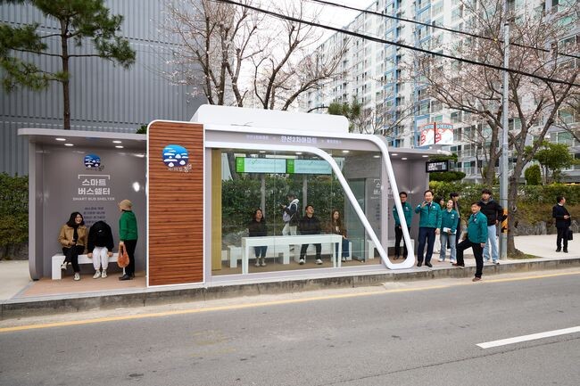 통영시 스마트도시 조성 본격화