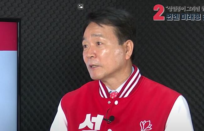 국민의힘 성일종 국회의원 후보(서산&middot;태안)는 31일 9번째 공약선물인 '이원-대산 도로연결'에 관한 홍보영상을 태안군민과 서산시민들에게 배달했다.&nbsp;