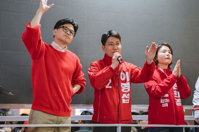 의정부 갑을 합동 출정식에서 발언하는 이형섭 후보