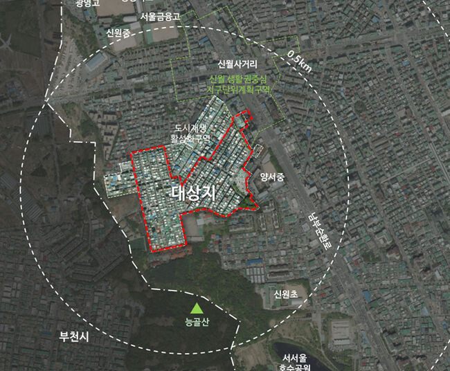 신월3동 모아타운 위치도&nbsp;