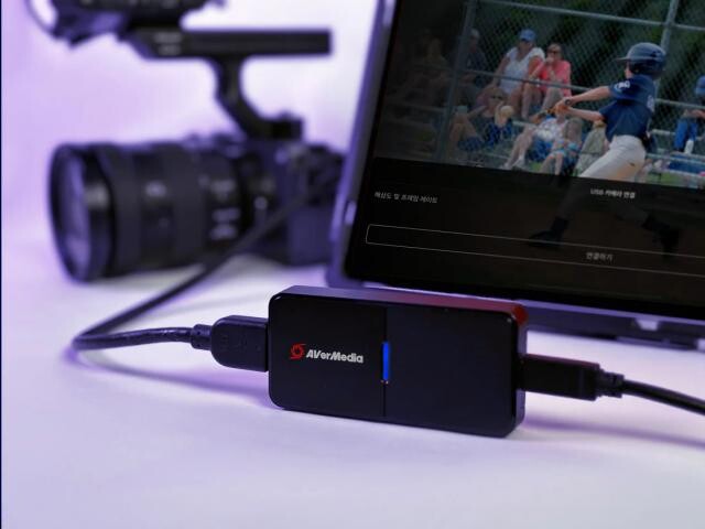 <span contenteditable="true">아이패드/에버미디어 BU113/DSLR 카메라 연결로 방송장비 세팅