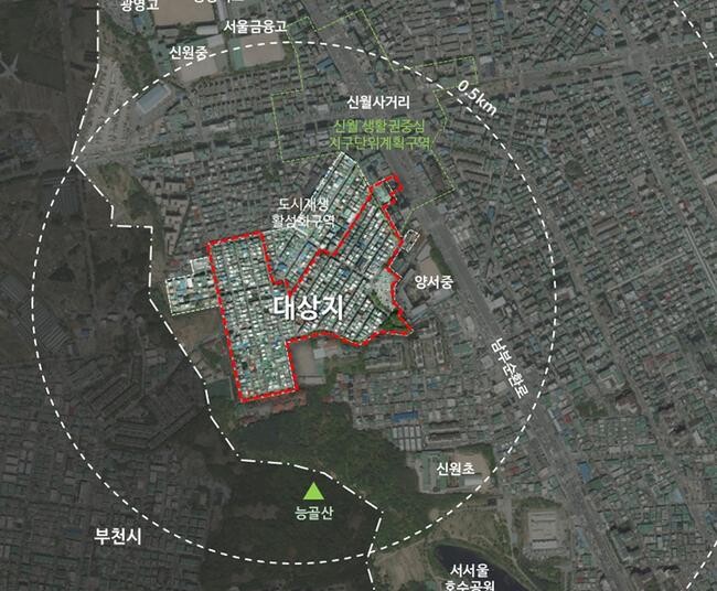 양천구(구청장 이기재)는 신월3동 173번지 일대가 모아타운으로서 법률적 효력을 갖는 소규모주택정비 관리지역으로 지난 28일 최종 지정&middot;고시됐다고 밝혔다.