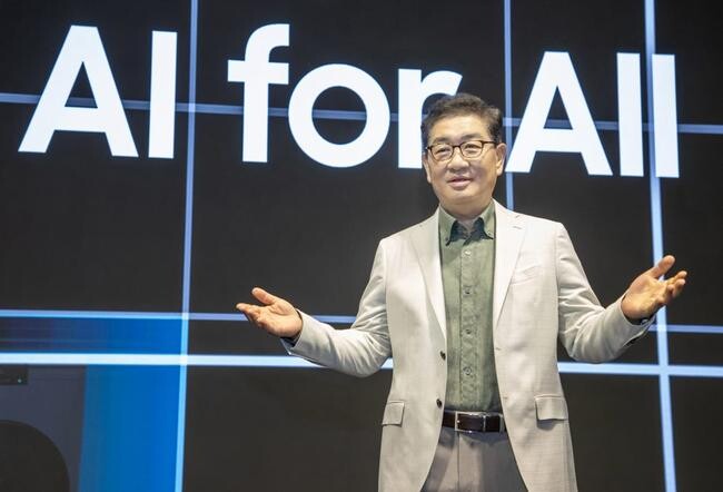 삼성전자 DX부문장 한종희 부회장이 비스포크 AI 미디어데이에서 연설을 하고 있다.&nbsp;