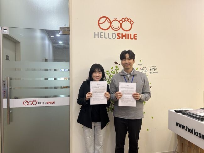 전문심리상담기관 협약 체결(제공=서울 강서구)