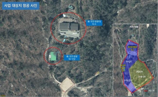 북한산 시민 천문대 건립 사업부지