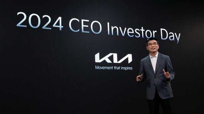 기아는 5일 여의도 콘래드 호텔에서 &lsquo;2024 CEO 인베스터 데이(CEO Investor Day)&rsquo;를 개최하고 투자자와 애널리스트 등을 대상으로 &lsquo;지속가능한 모빌리티 솔루션 기업&rsquo;으로의 전환을 위한 리스크 대응 방안과 중장기 사업 전략, 재무 목표 등을 공개했다.